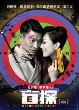 足控踩丁网红@鱼肠的快乐 作品合集第一弹[11V/581M]+第二弹[10V/1.79G]